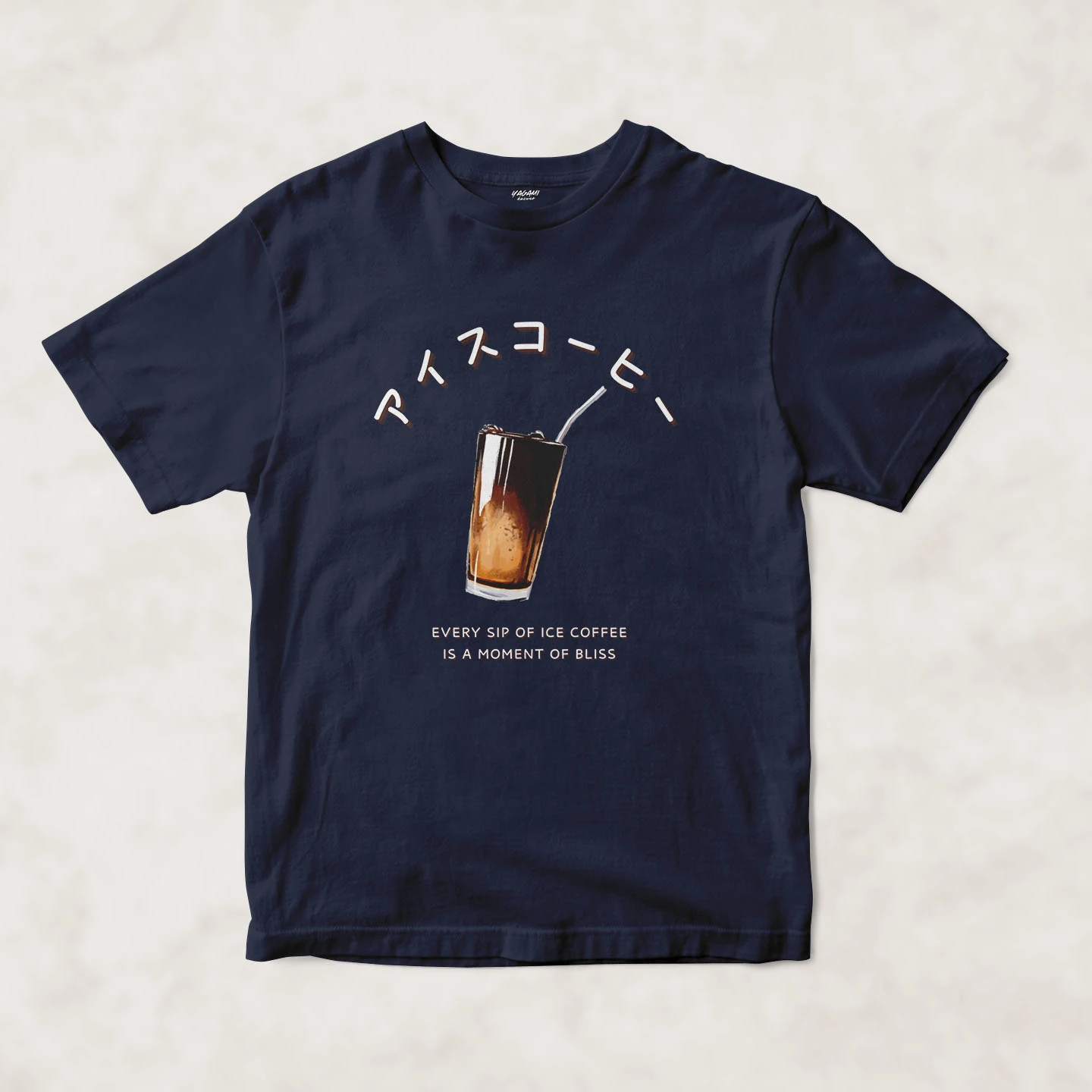 Iced Coffee Bliss | Unisex Jersey Short Sleeve Tee - Image 7