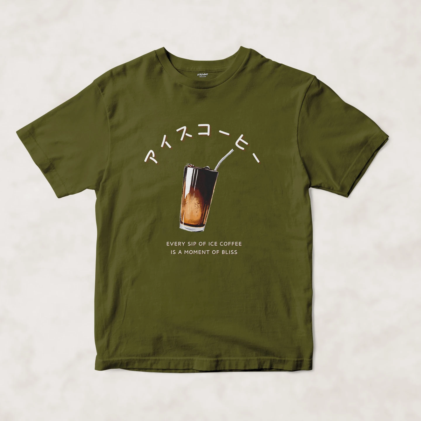 Iced Coffee Bliss | Unisex Jersey Short Sleeve Tee - Image 6