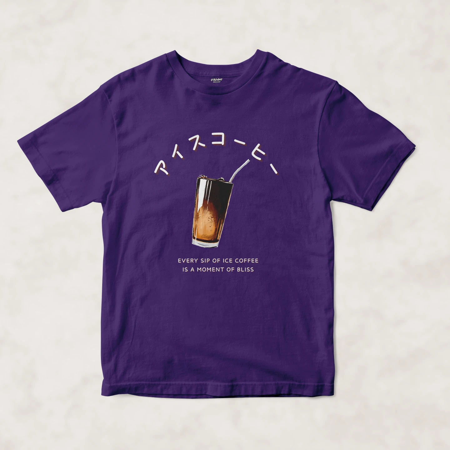 Iced Coffee Bliss | Unisex Jersey Short Sleeve Tee - Image 5