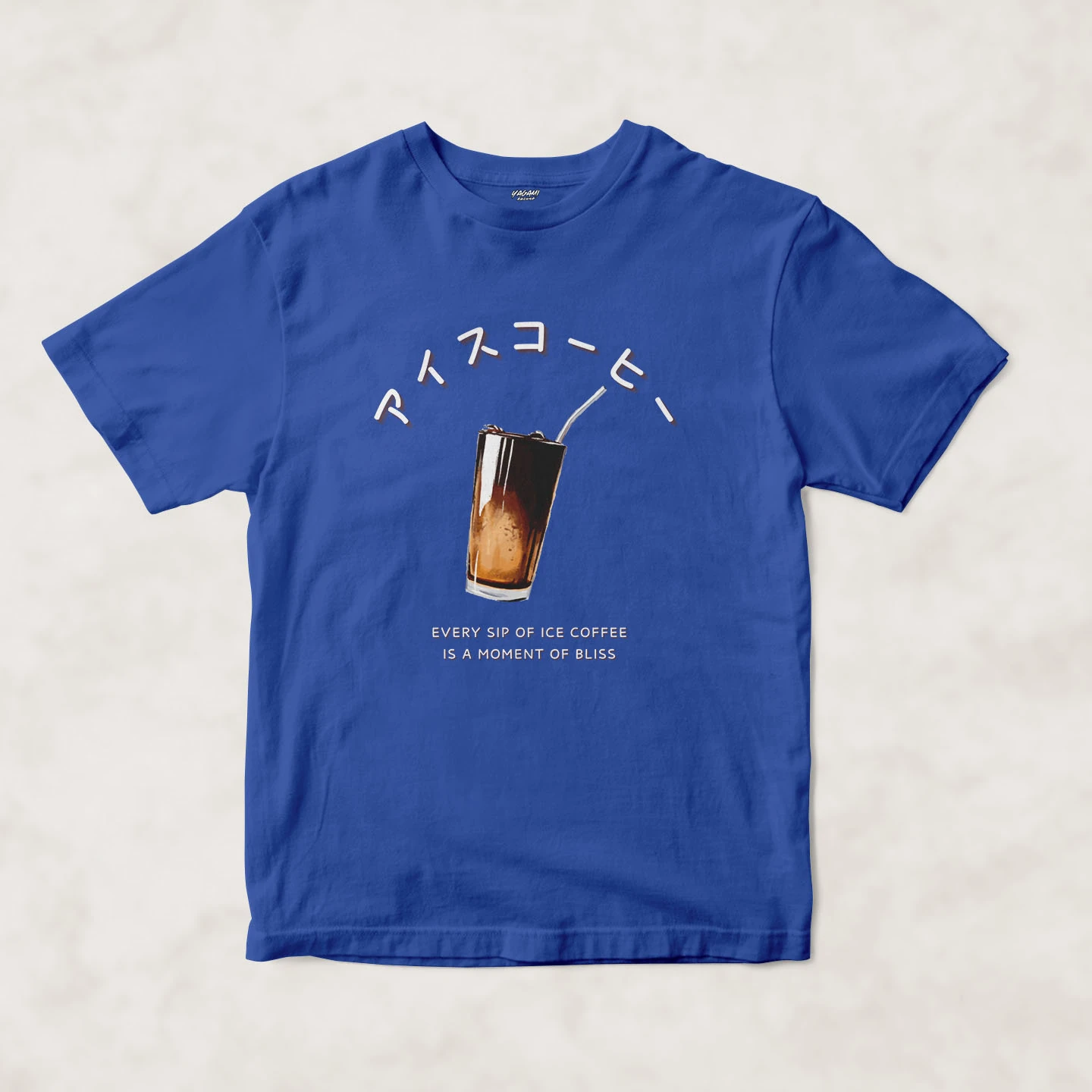 Iced Coffee Bliss | Unisex Jersey Short Sleeve Tee - Image 4