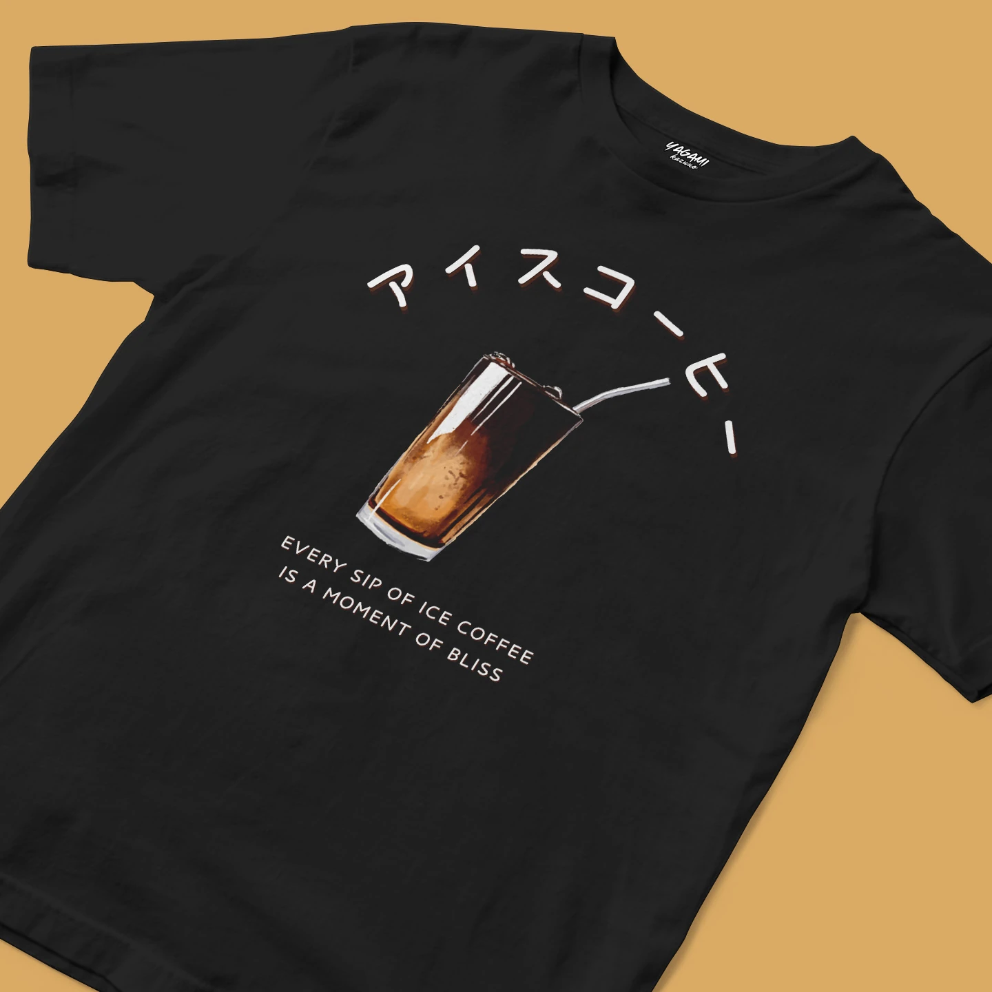 Iced Coffee Bliss | Unisex Jersey Short Sleeve Tee