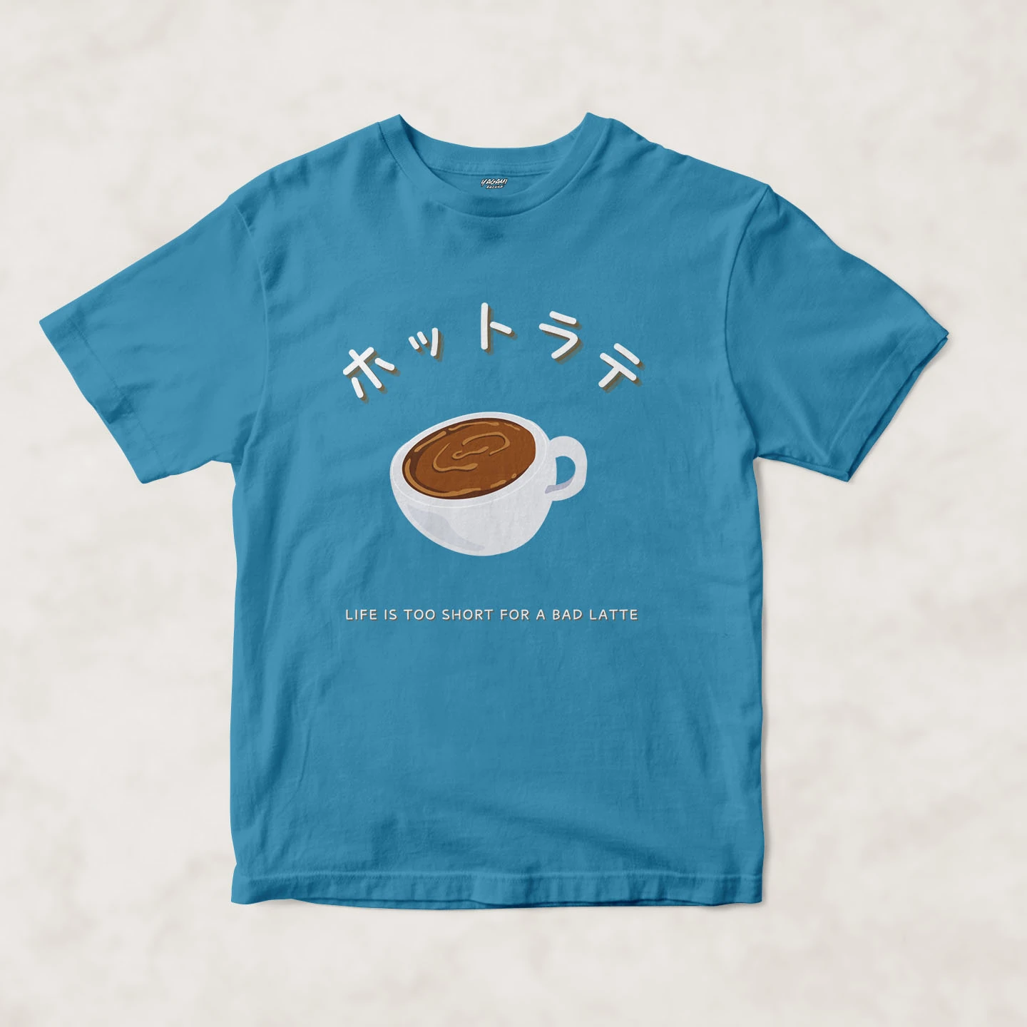Hot Latte Mood | Unisex Jersey Short Sleeve Tee - Image 14