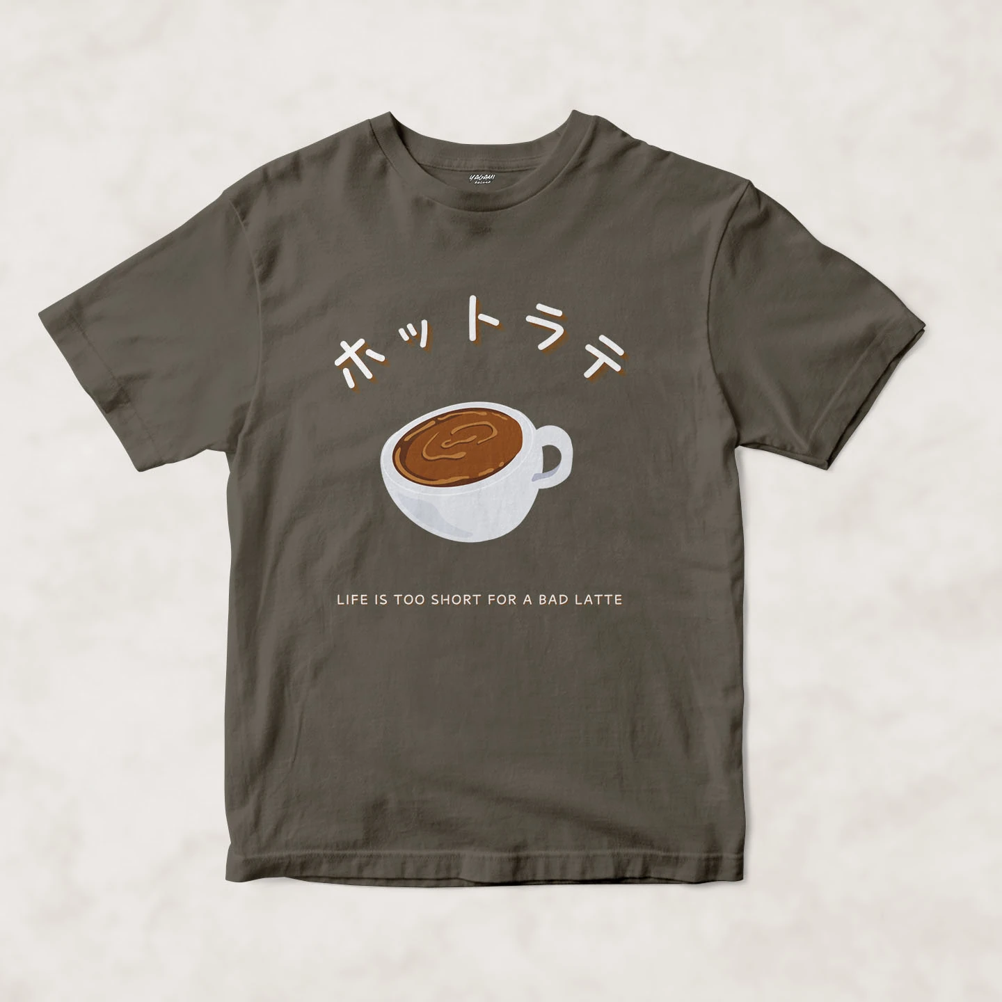 Hot Latte Mood | Unisex Jersey Short Sleeve Tee - Image 13