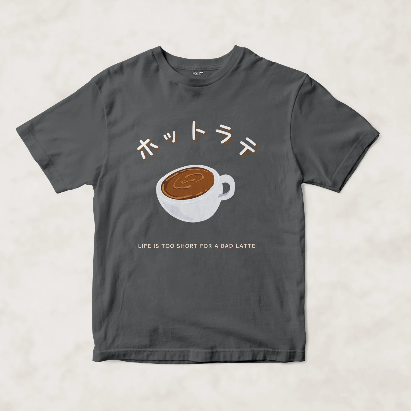 Hot Latte Mood | Unisex Jersey Short Sleeve Tee - Image 12