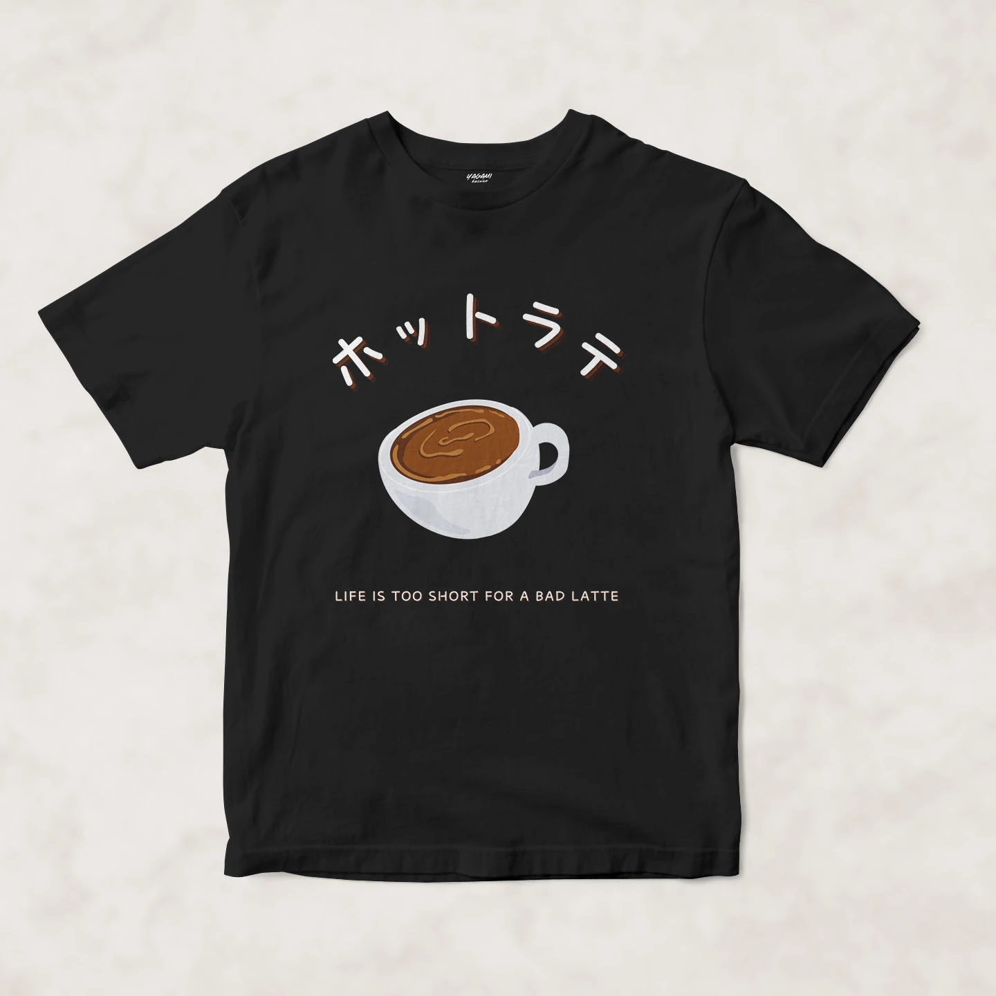 Hot Latte Mood | Unisex Jersey Short Sleeve Tee - Image 3