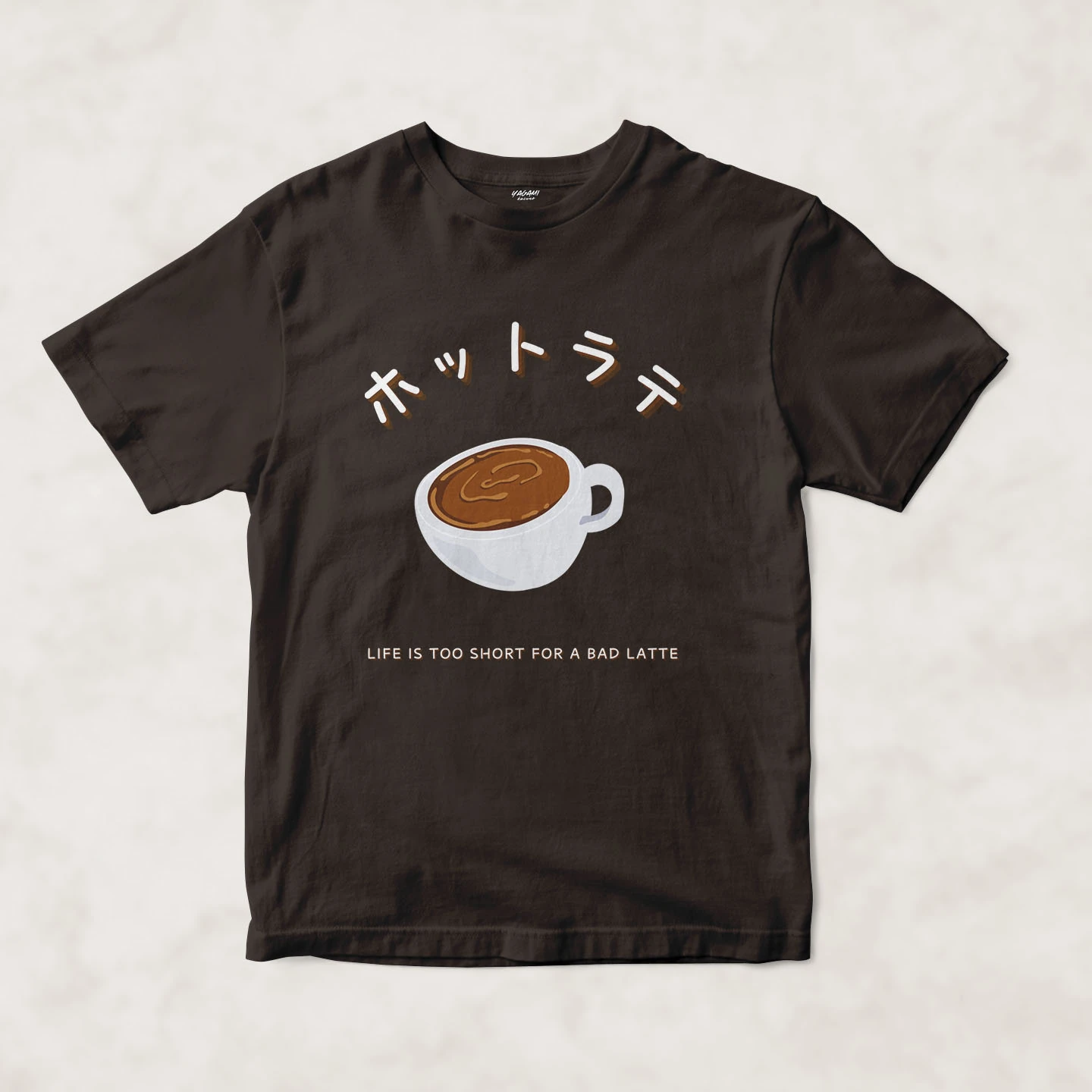 Hot Latte Mood | Unisex Jersey Short Sleeve Tee - Image 11