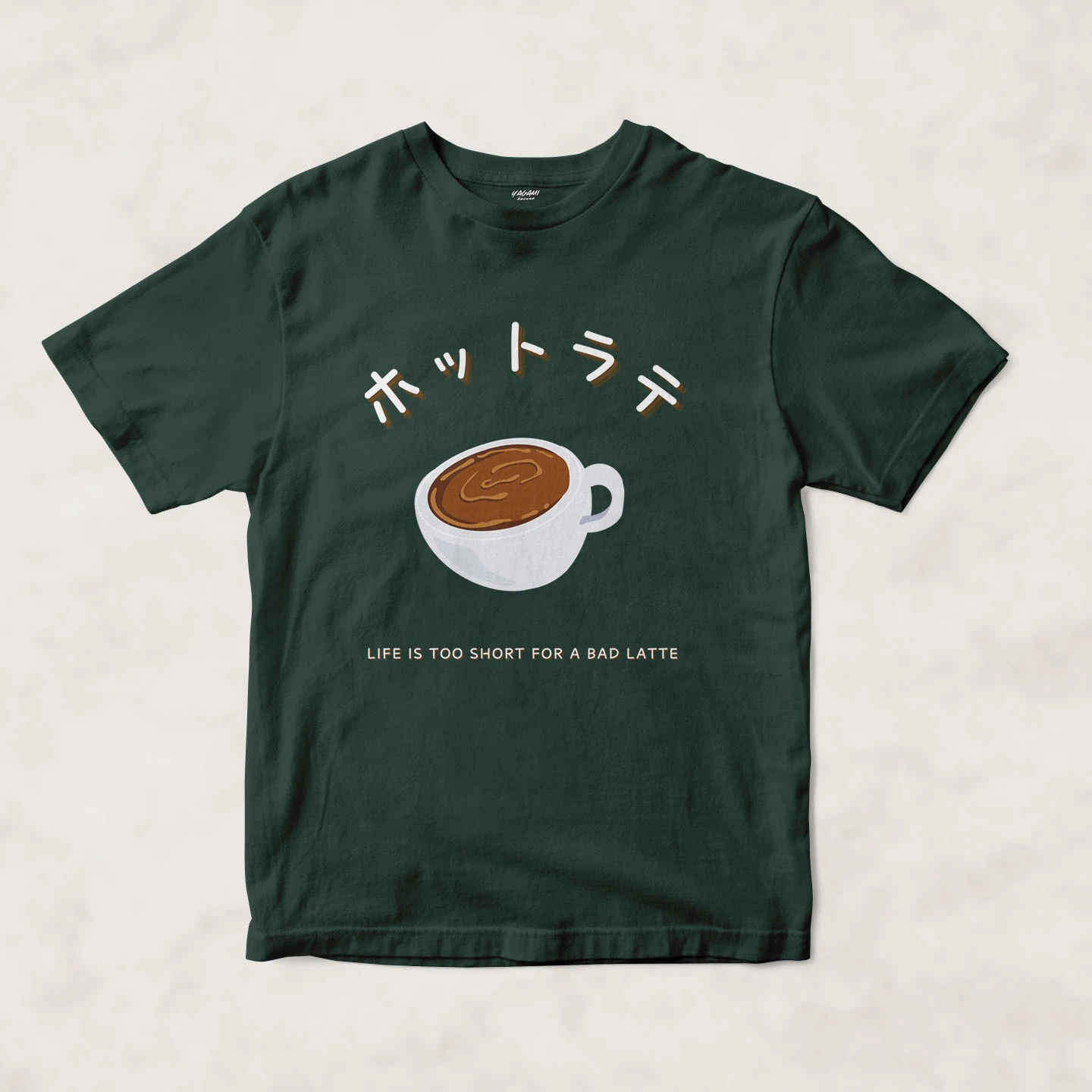 Hot Latte Mood | Unisex Jersey Short Sleeve Tee - Image 10