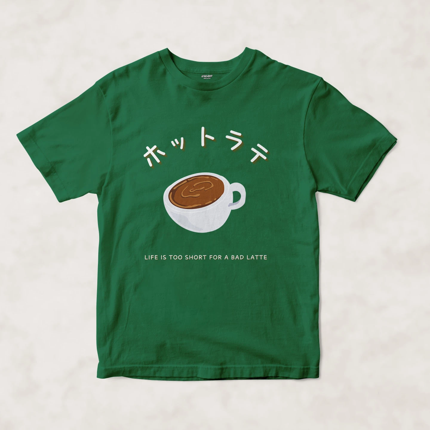 Hot Latte Mood | Unisex Jersey Short Sleeve Tee - Image 9