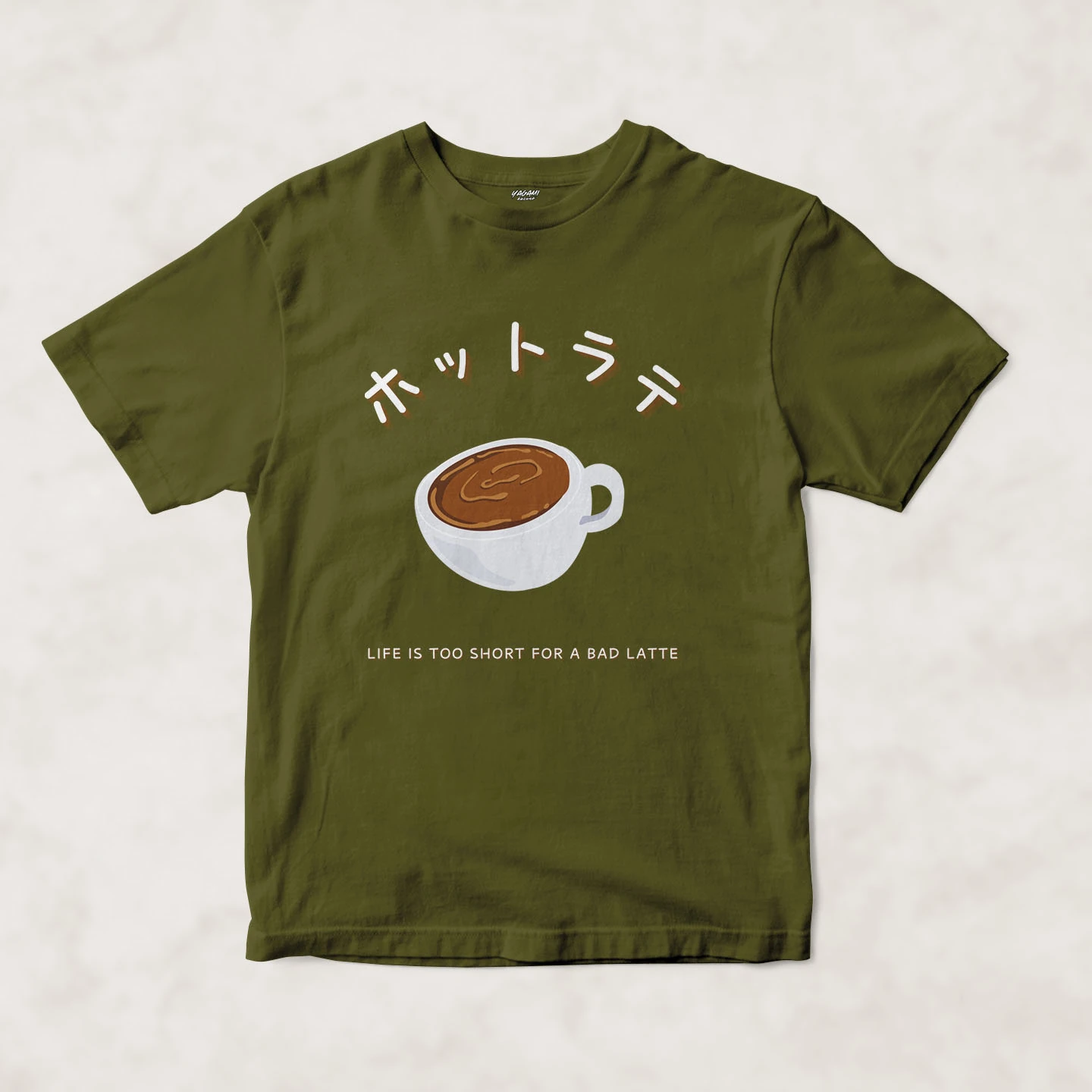 Hot Latte Mood | Unisex Jersey Short Sleeve Tee - Image 6