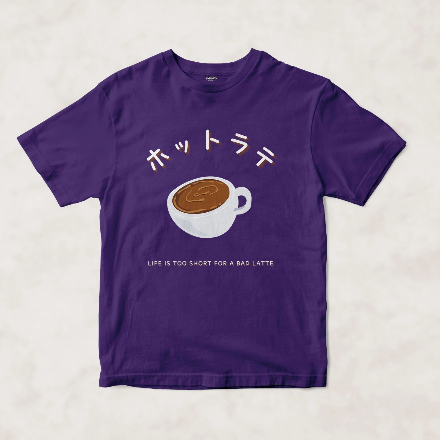 Hot Latte Mood | Unisex Jersey Short Sleeve Tee - Image 5