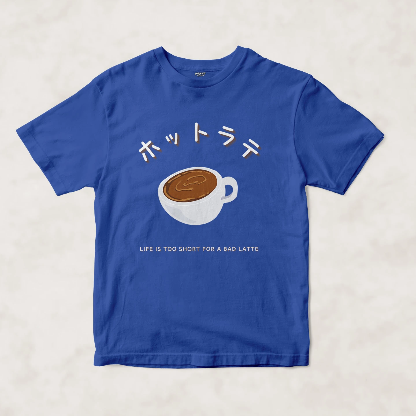Hot Latte Mood | Unisex Jersey Short Sleeve Tee - Image 4