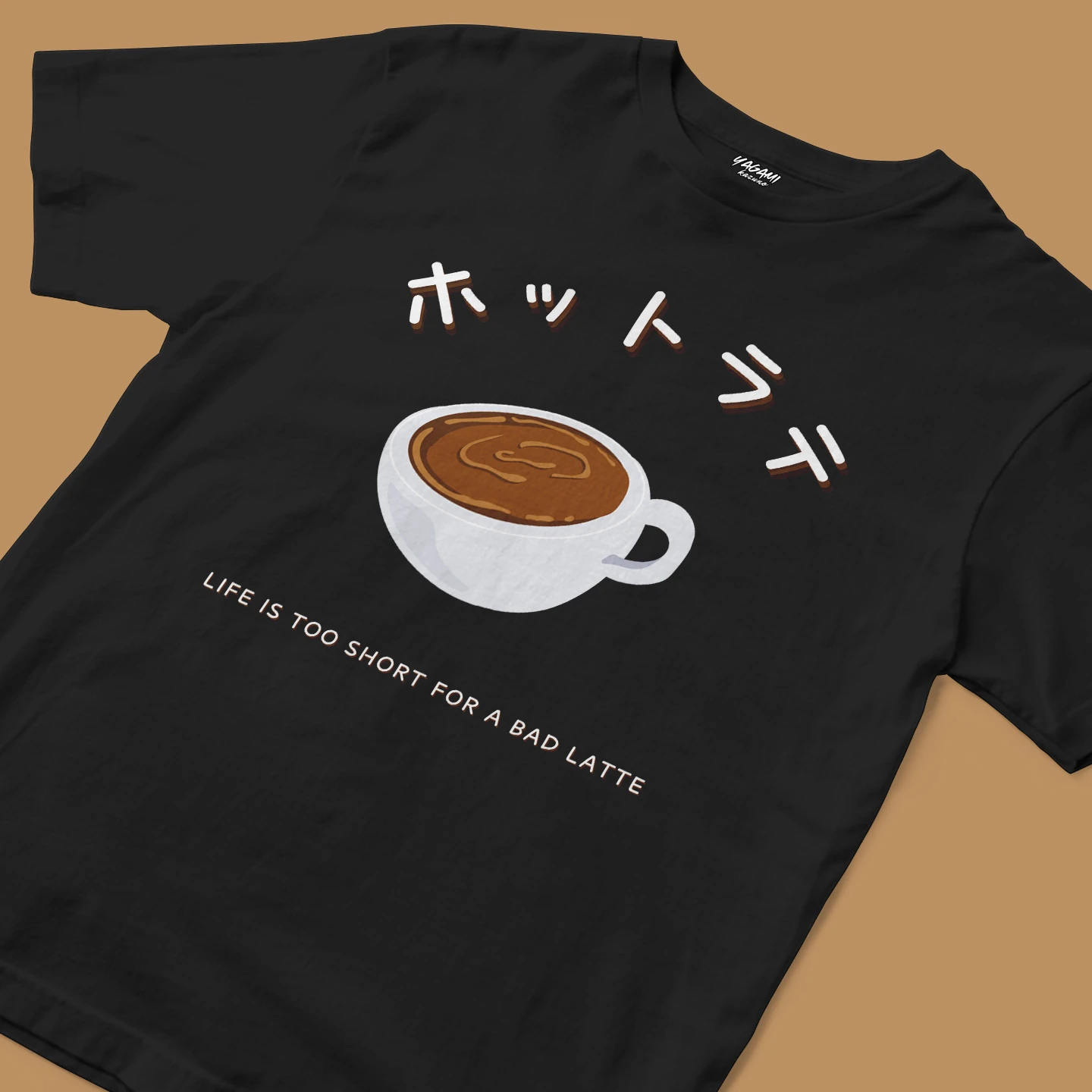 Hot Latte Mood | Unisex Jersey Short Sleeve Tee