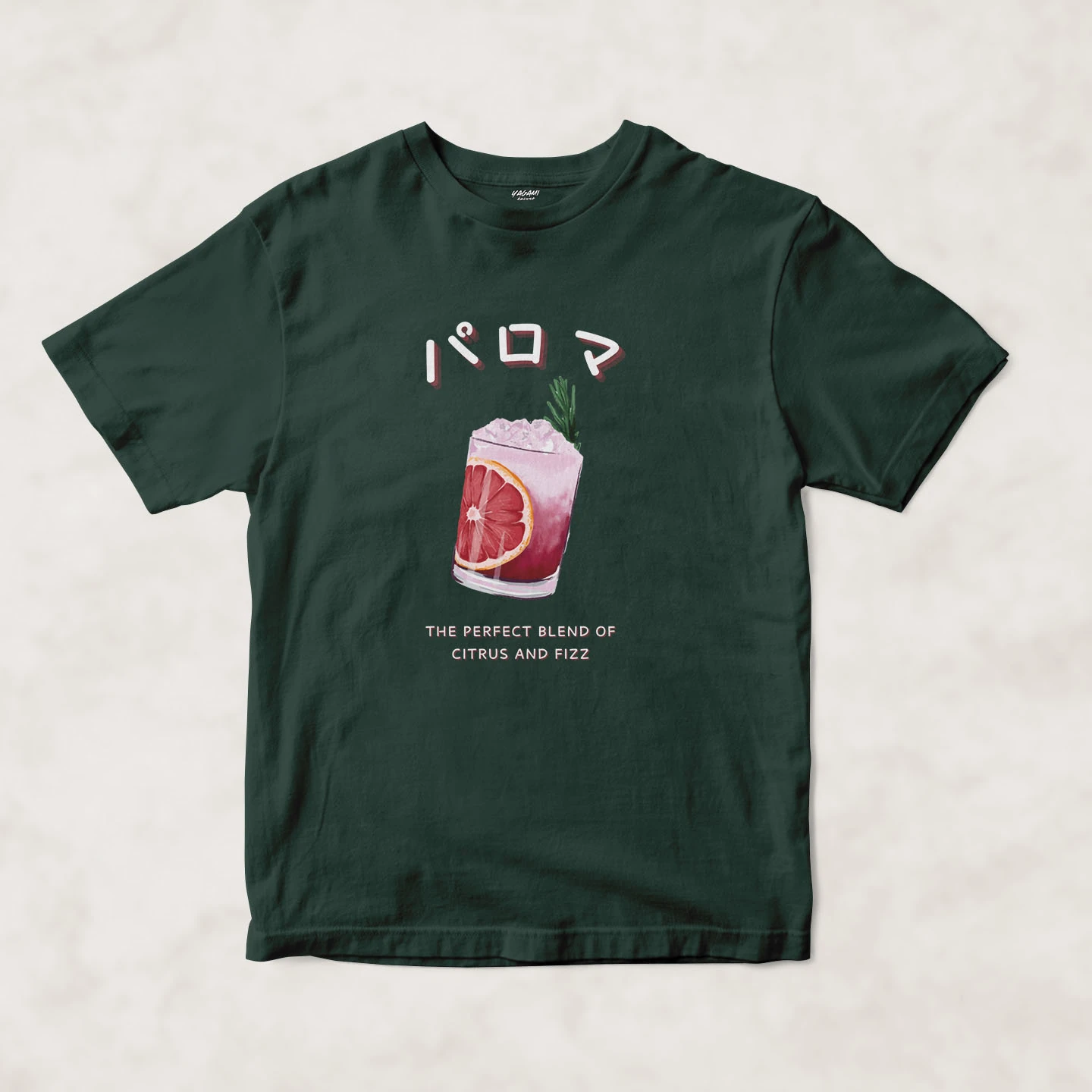 Paloma Citrus Fizz | Unisex Jersey Short Sleeve Tee - Image 10
