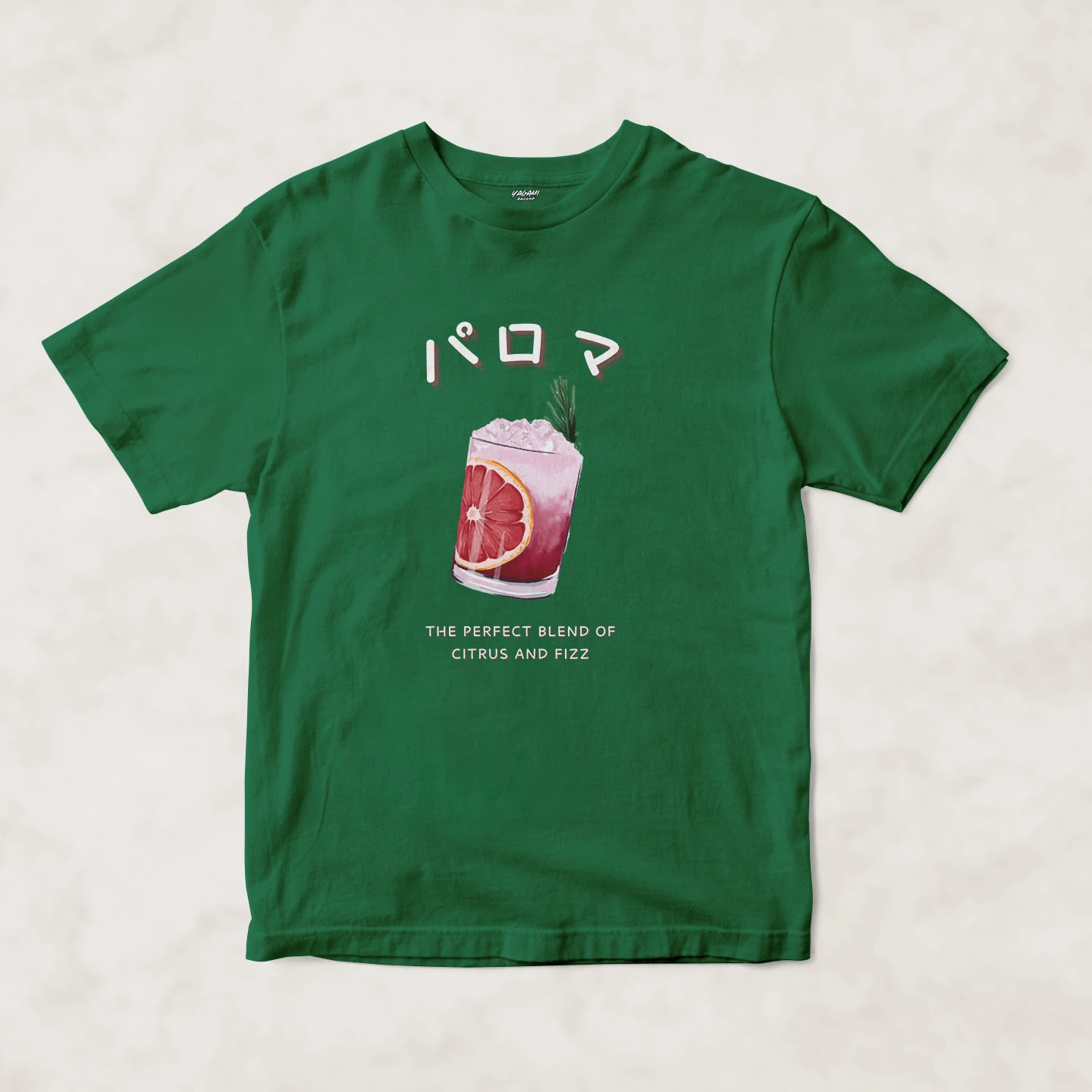 Paloma Citrus Fizz | Unisex Jersey Short Sleeve Tee - Image 9