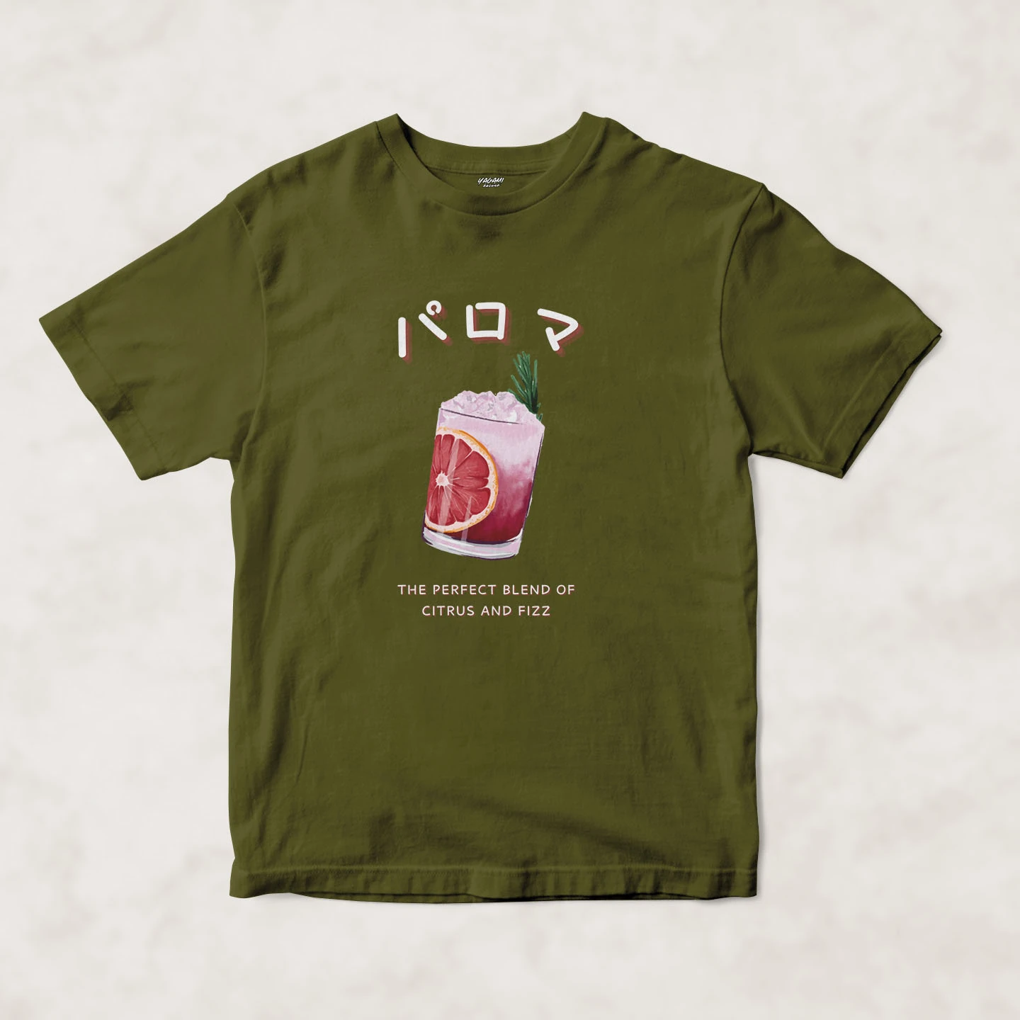 Paloma Citrus Fizz | Unisex Jersey Short Sleeve Tee - Image 6